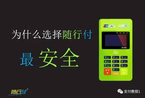鑫聯盟是什么？