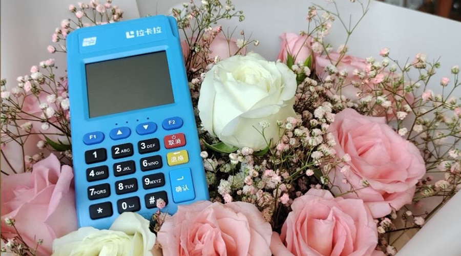 刷卡或掃碼或激活報錯05，不承兌如何處理？
