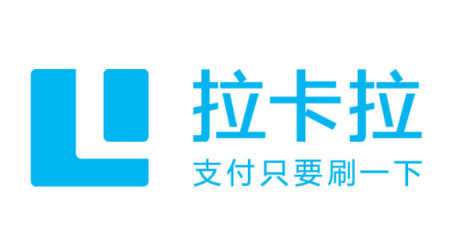 拉卡拉收款寶刷卡時出現：讀取IC卡失敗/持卡人認證失敗，不承兌