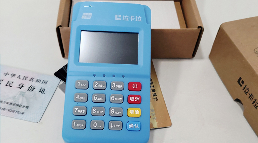 安裝pos機(jī)會出現(xiàn)啥問題？