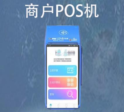 個(gè)人可以辦理商戶pos機(jī)嗎？正規(guī)商戶POS機(jī)如何申請(qǐng)