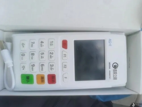 嘉聯支付pos機用起來怎么樣？真相揭秘