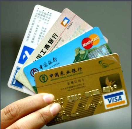 中國銀行辦理銀行卡需要什么條件呢？