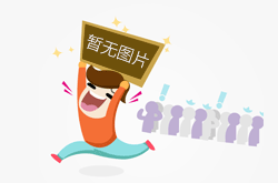 POS新聞 POS新聞