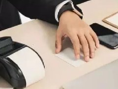 pos機辦理新聞 pos機辦理新聞