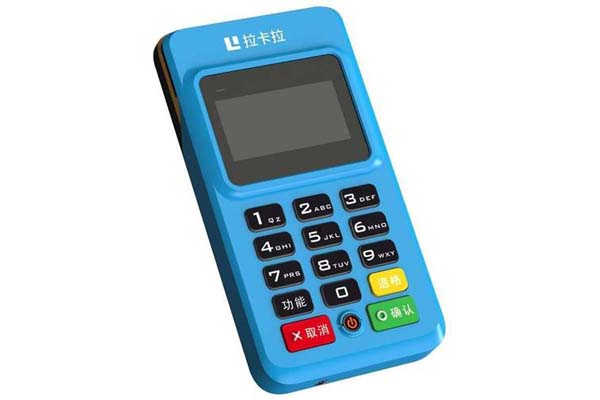 電簽版POS機(jī)可以異地刷卡嗎？